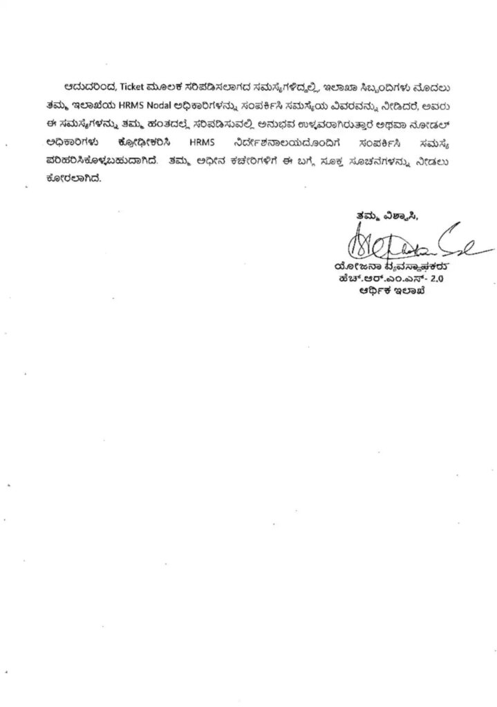 WhatsApp Image 2026 02 11 at 1.13.55 PM 1