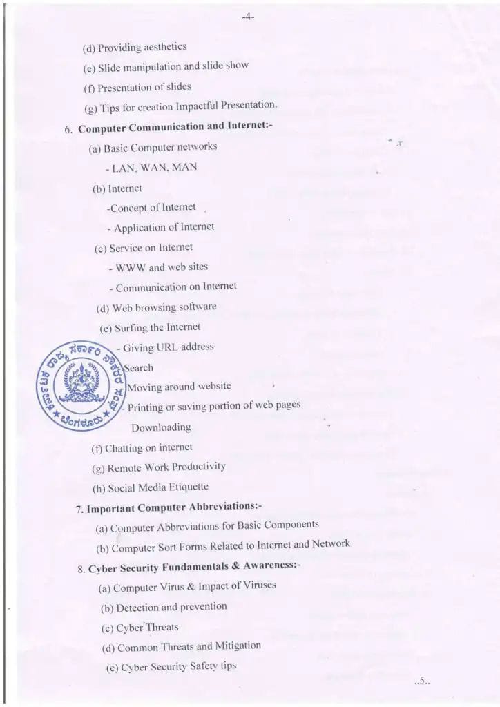 WhatsApp Image 2026 02 21 at 3.39.56 PM 1