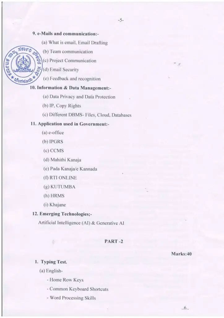 WhatsApp Image 2026 02 21 at 3.39.56 PM 2