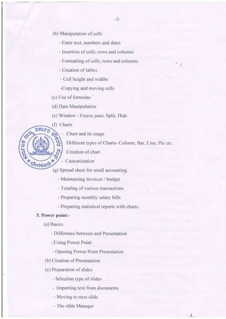 WhatsApp Image 2026 02 21 at 3.39.56 PM