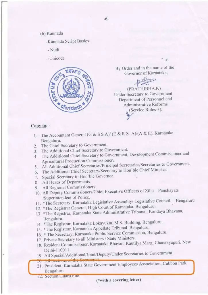 WhatsApp Image 2026 02 21 at 3.39.57 PM