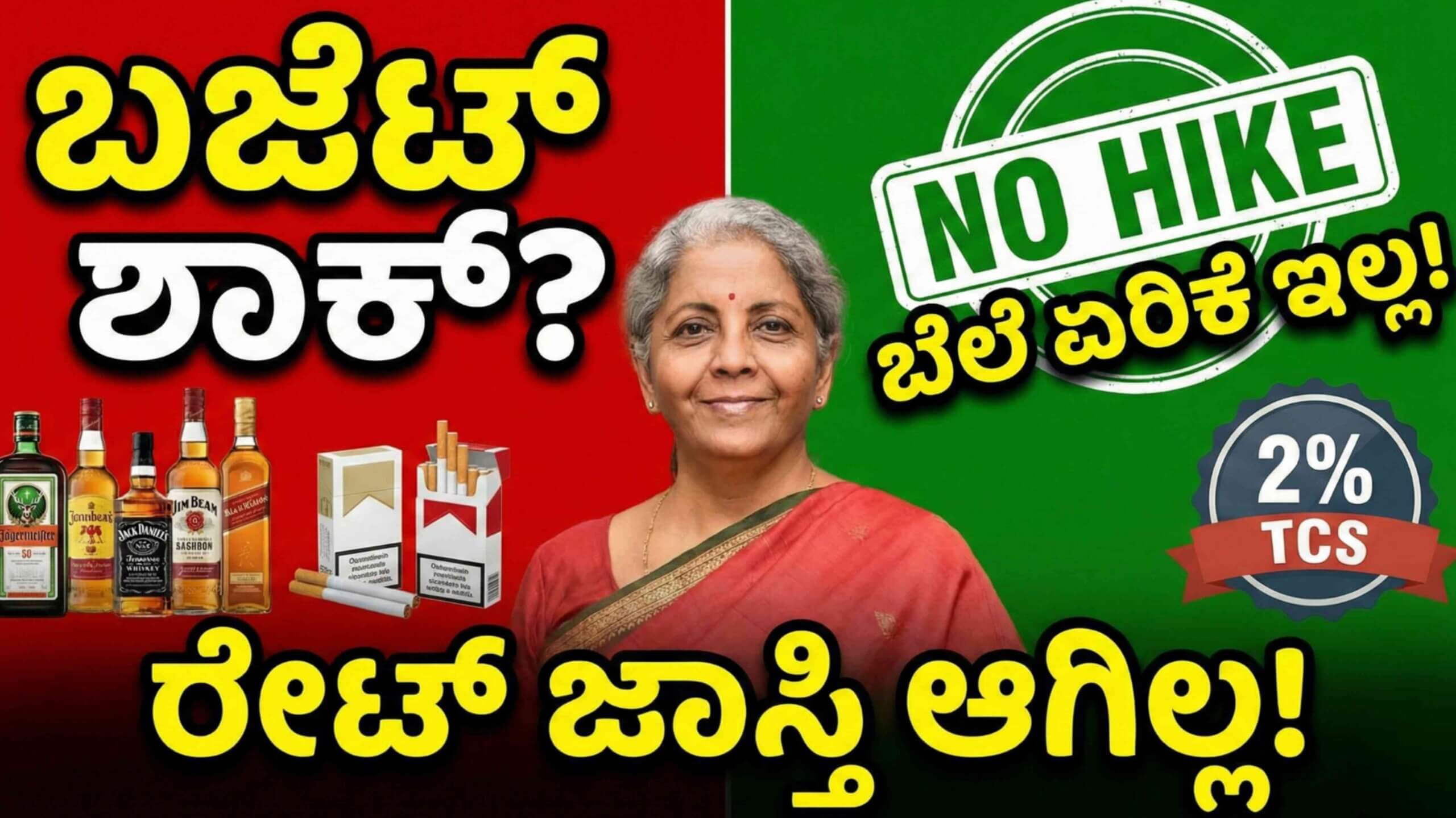 alcohol price budget 2026 scaled