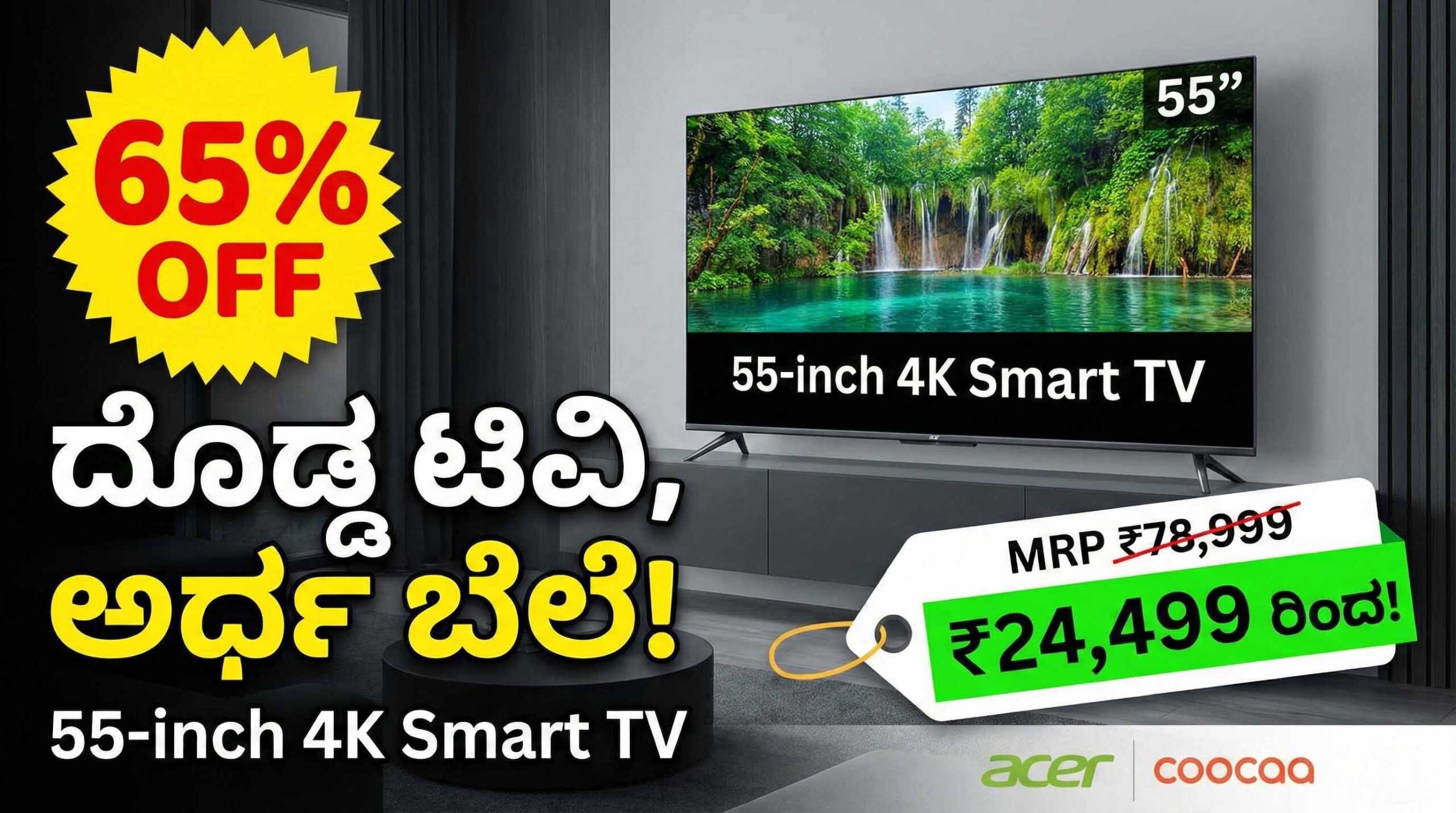 best 55 inch 4k smart tv under 25000 rupees amazon sale scaled