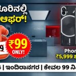 nothing store bengaluru cmf buds 2 offer 99 rupees