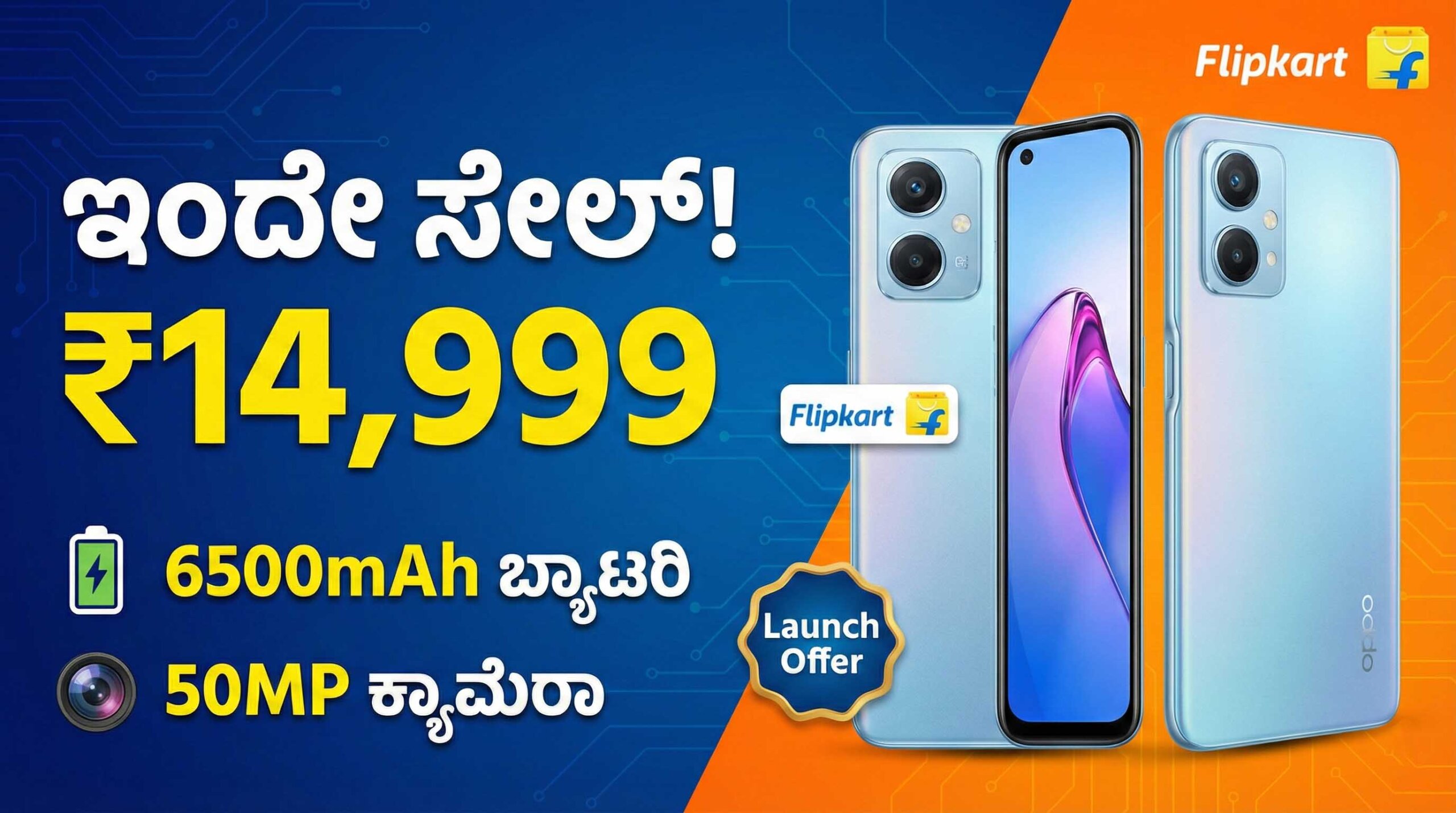 oppo k14x 5g sale price features kannada scaled