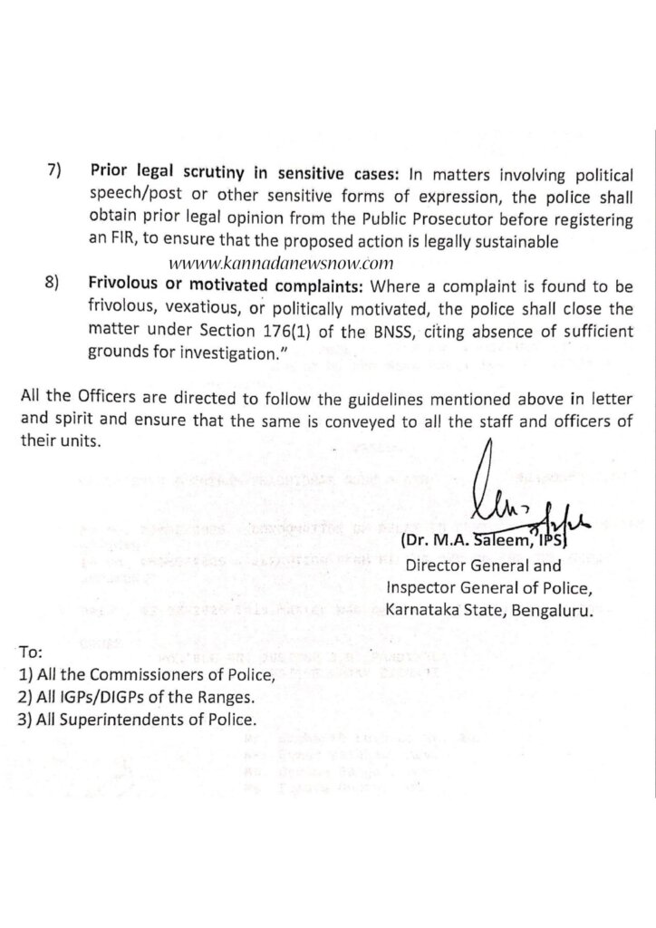 social meadia post guidlince 3 scaled 1