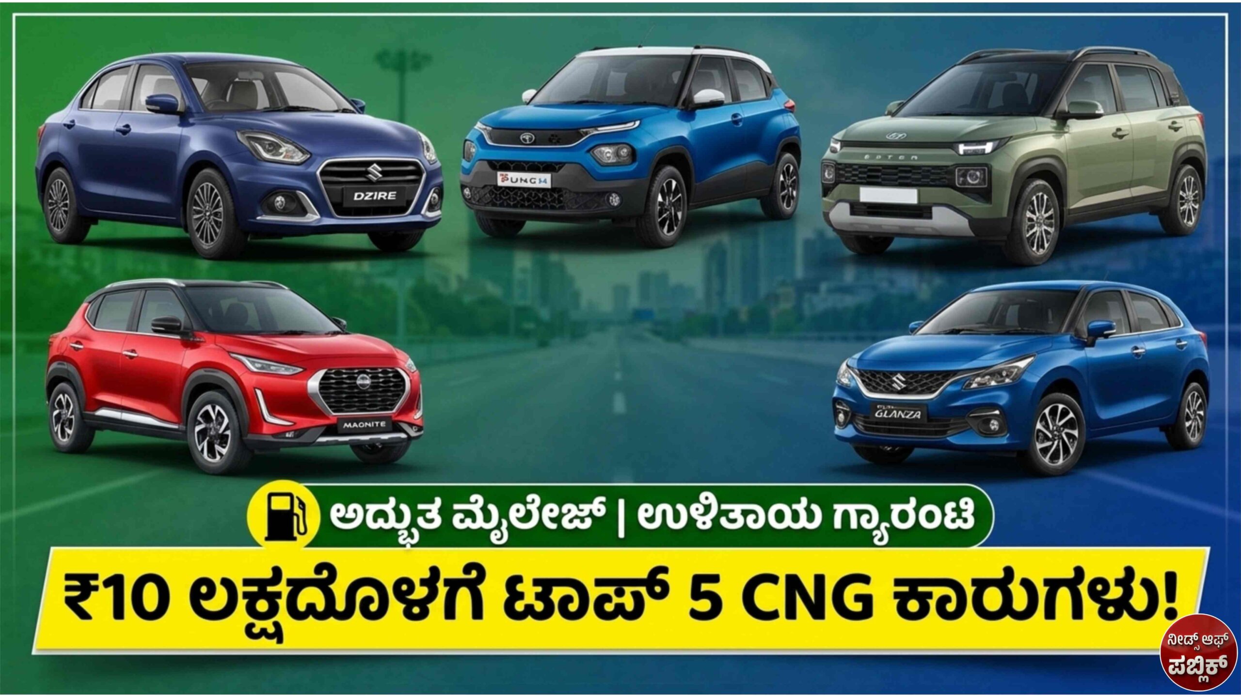 top cng cars under 10 lakh scaled