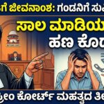 1772444776 9389d877 1