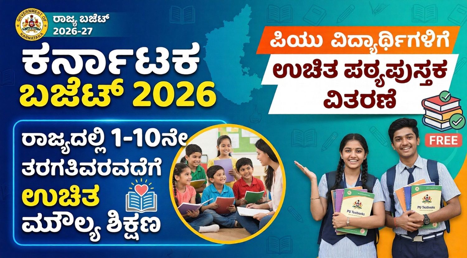 Gemini Generated Image 198nqb198nqb198n