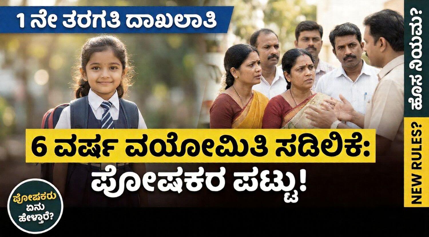 Gemini Generated Image 23er3a23er3a23er