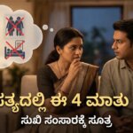 Gemini Generated Image 29sp1729sp1729sp