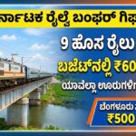 Gemini Generated Image 2atory2atory2ato