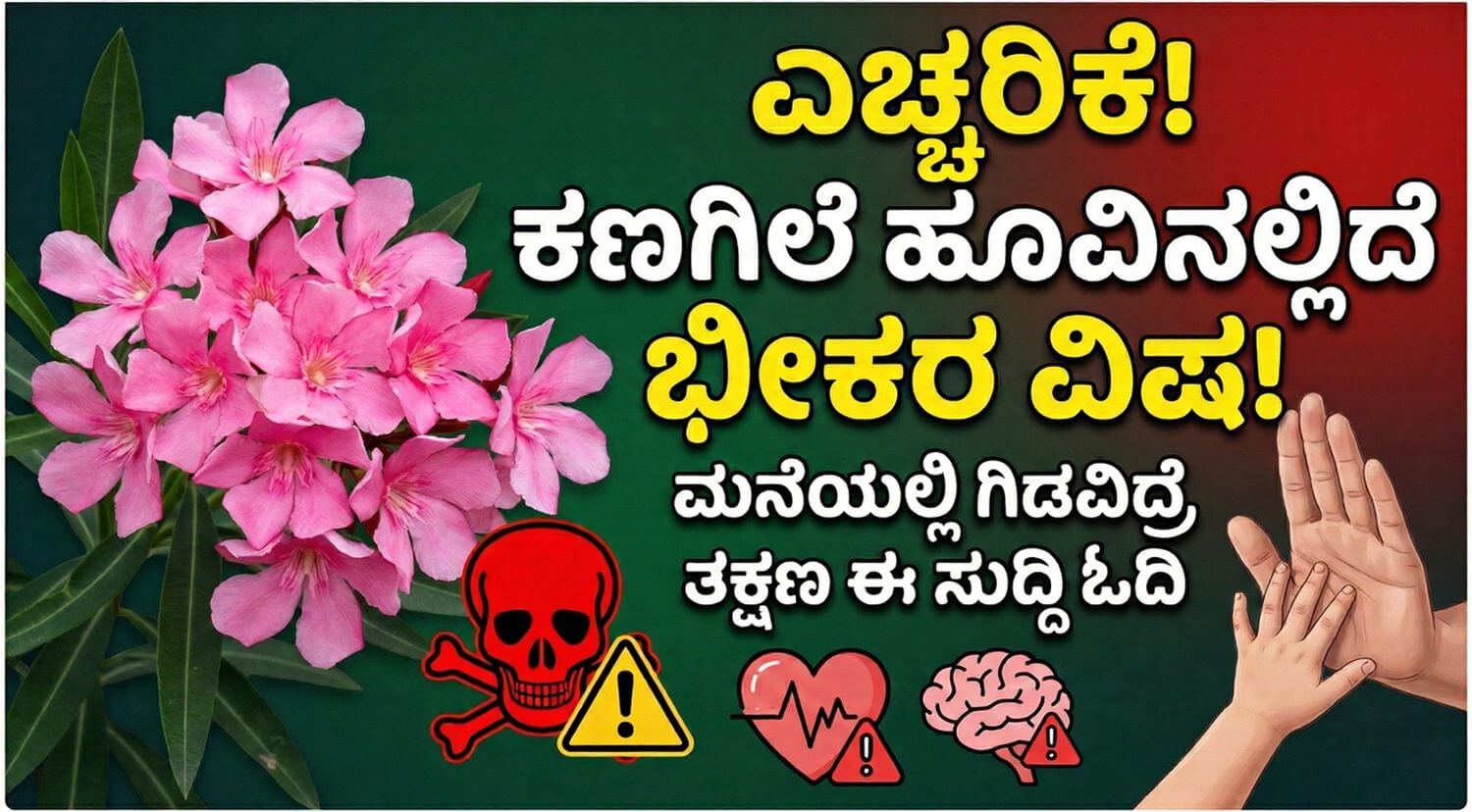 Gemini Generated Image 2ecg382ecg382ecg