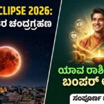 Gemini Generated Image 2gfhhm2gfhhm2gfh