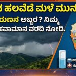 Gemini Generated Image 2gja4t2gja4t2gja