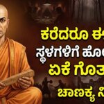 Gemini Generated Image 2vbaxp2vbaxp2vba 1