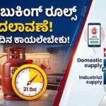 Gemini Generated Image 4cu094cu094cu094