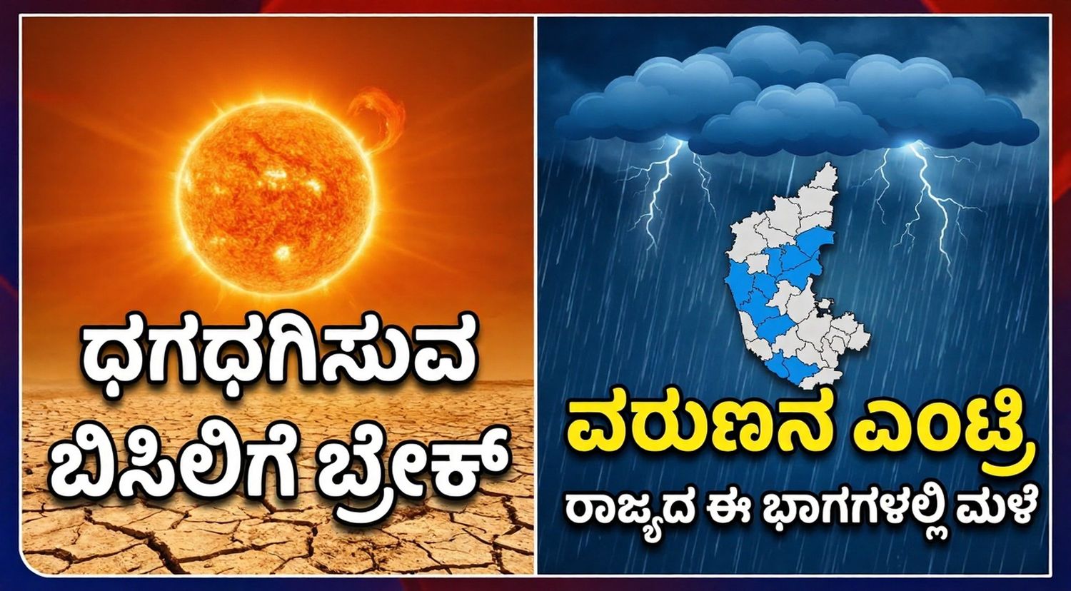 Gemini Generated Image 4gv7bs4gv7bs4gv7