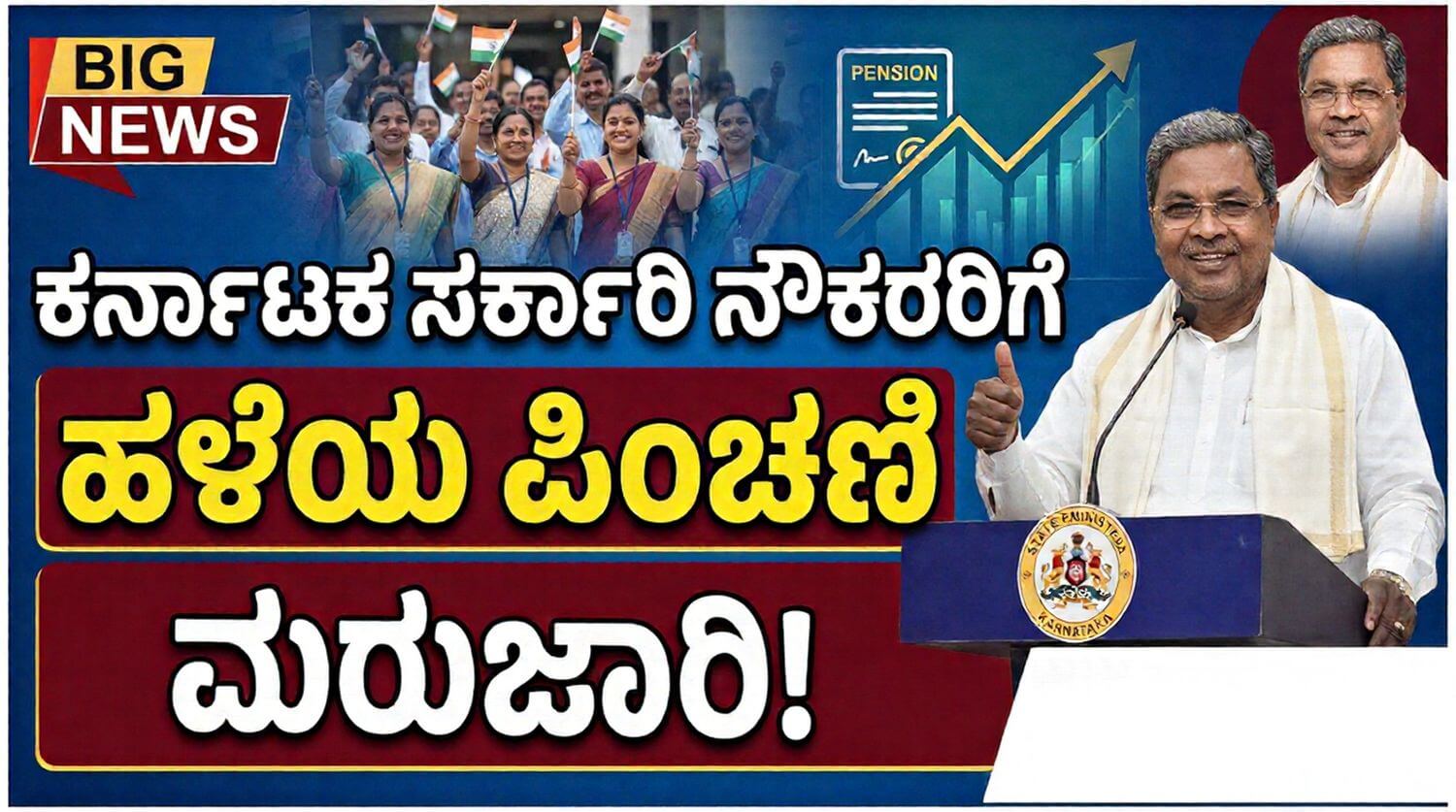 Gemini Generated Image 4qancy4qancy4qan ea0c32fc 9d67 4a76 8c92 aa8358eb445