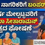 Gemini Generated Image 50i0uo50i0uo50i0