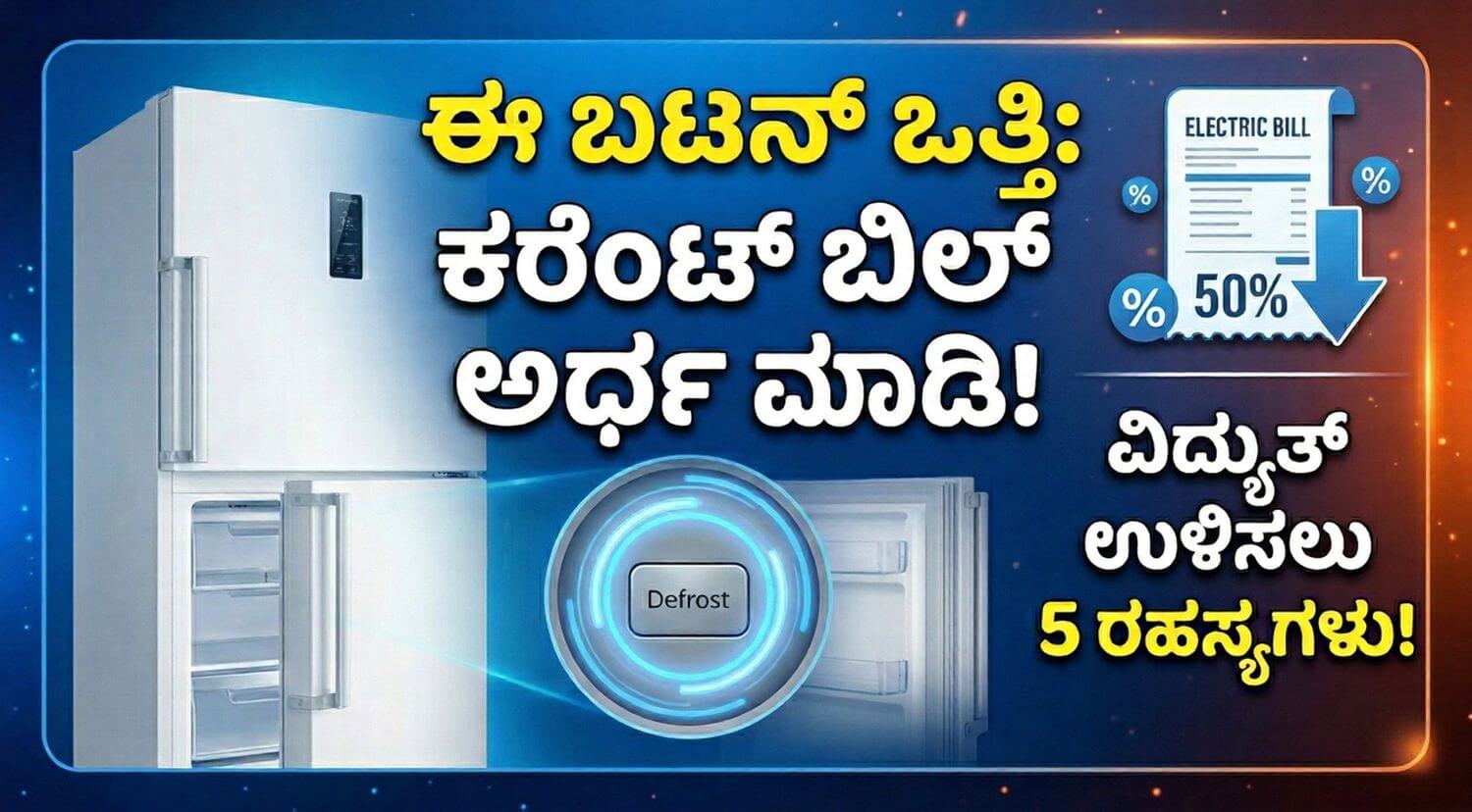 Gemini Generated Image 5onhla5onhla5onh