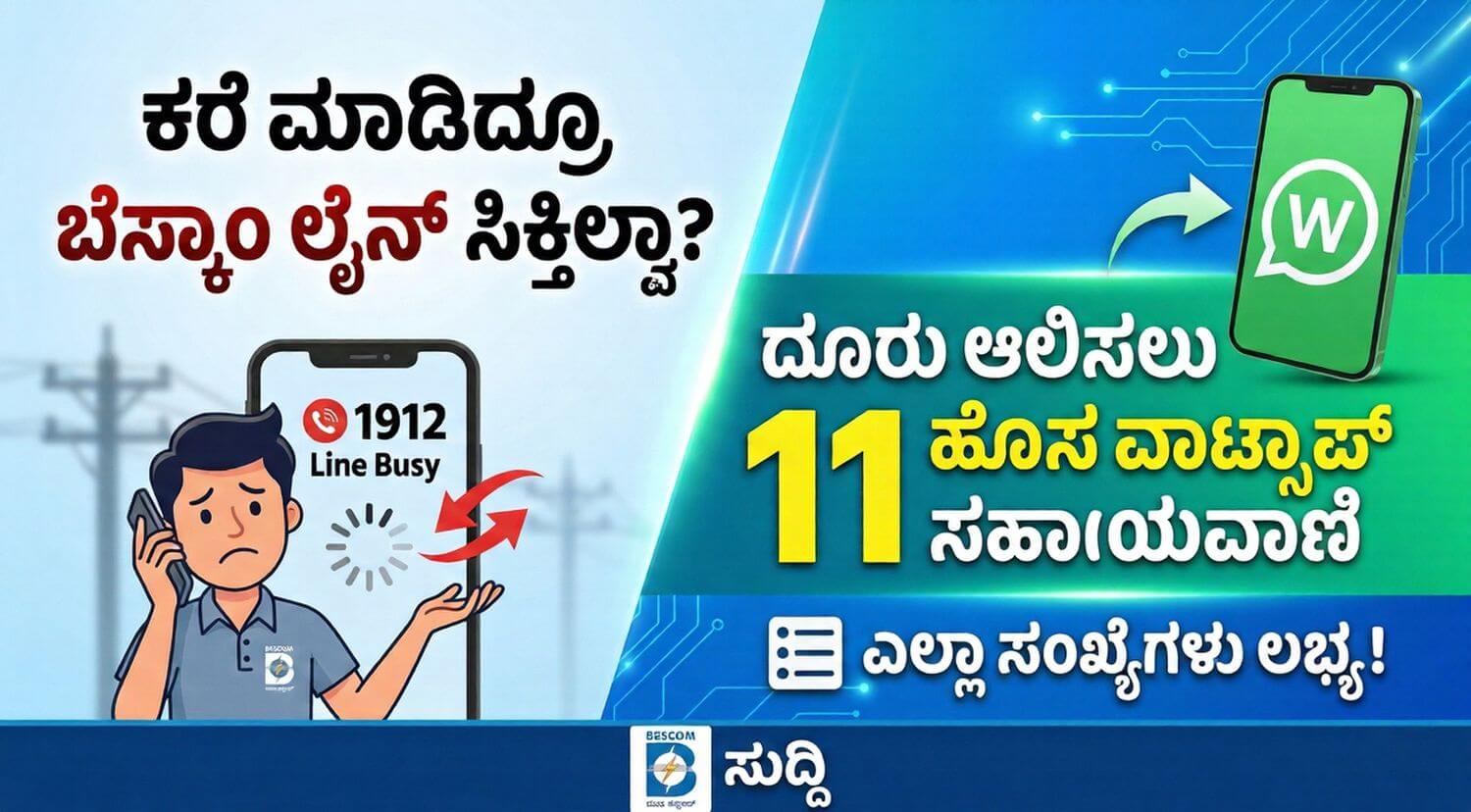 Gemini Generated Image 9jduel9jduel9jdu