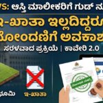 Gemini Generated Image 9t96fg9t96fg9t96