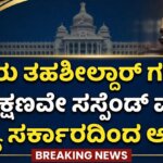 Gemini Generated Image 9wn2y59wn2y59wn2