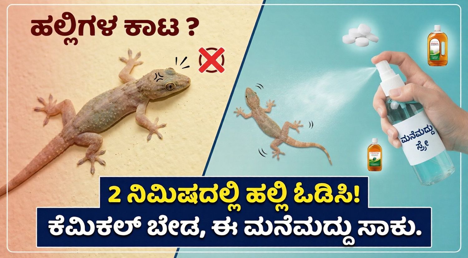 Gemini Generated Image atrk7catrk7catrk