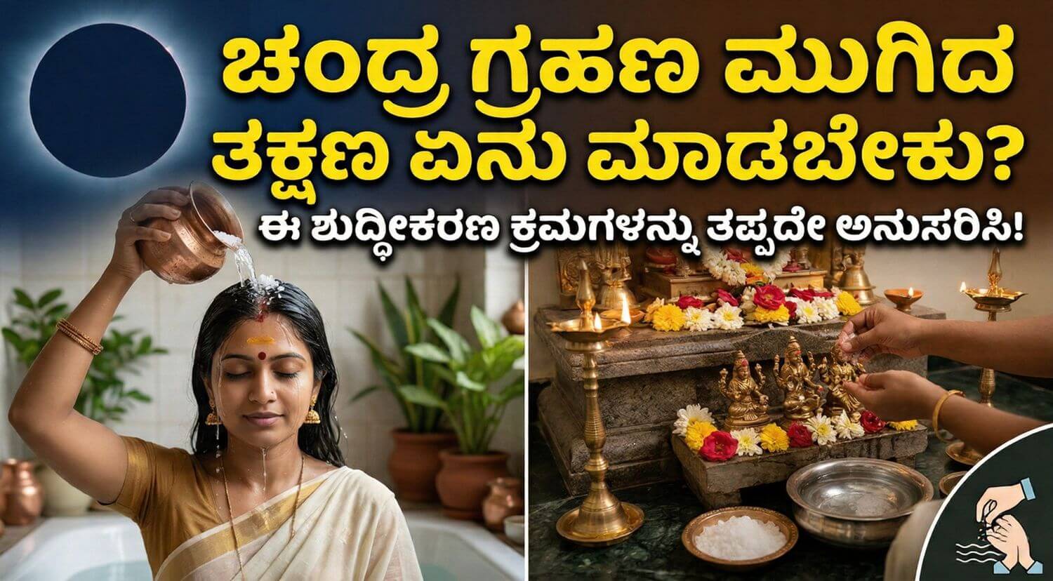 Gemini Generated Image b9okyyb9okyyb9ok