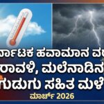 Gemini Generated Image c8uj4oc8uj4oc8uj