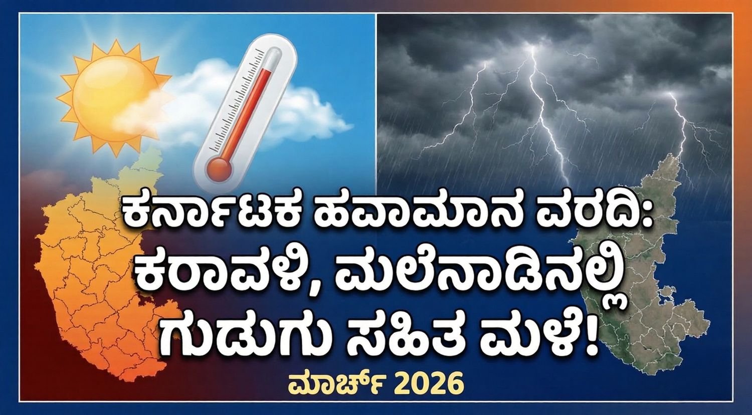 Gemini Generated Image c8uj4oc8uj4oc8uj