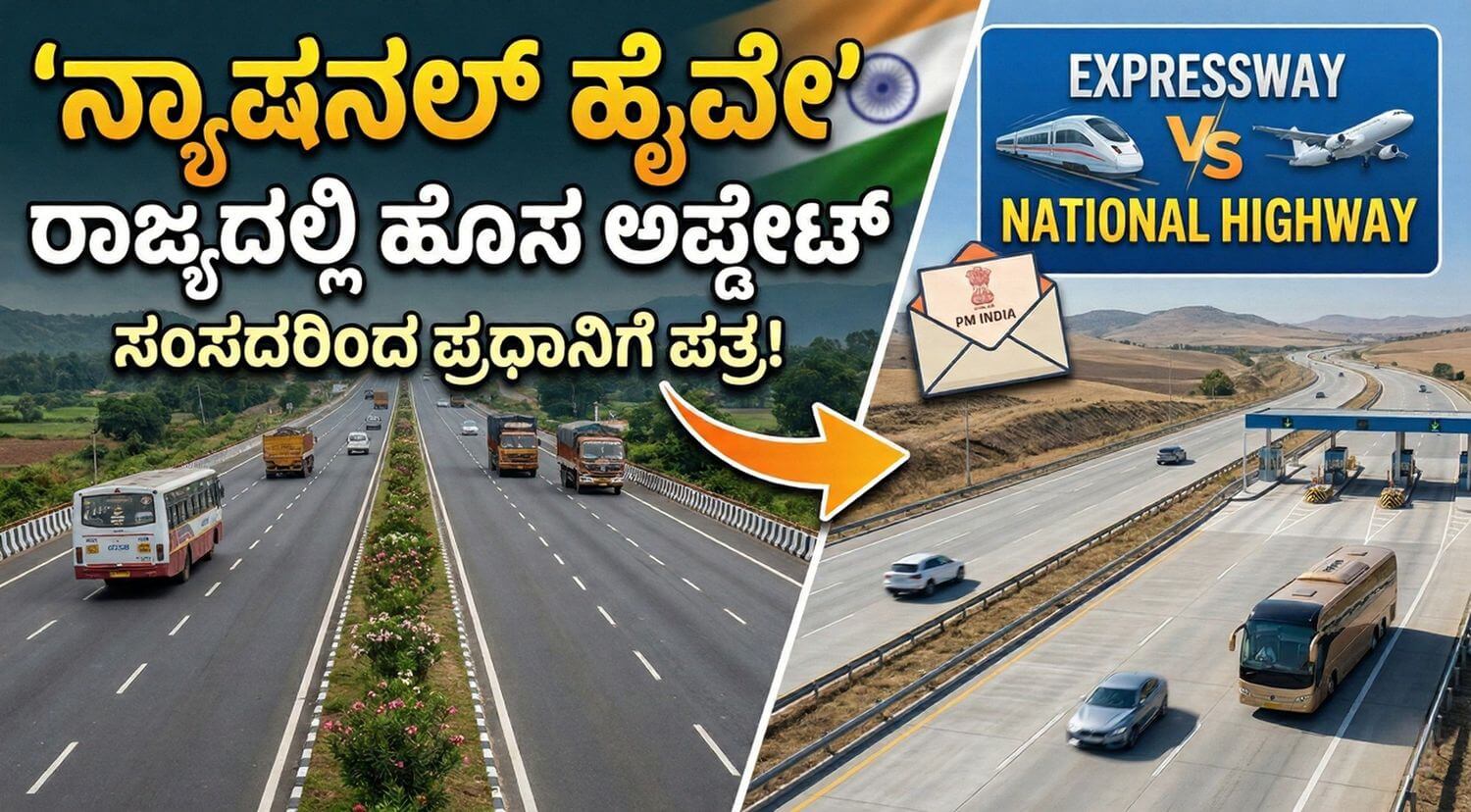 Gemini Generated Image c9n3chc9n3chc9n3