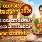 Gemini Generated Image cddu6kcddu6kcddu