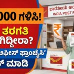 Gemini Generated Image cid7ilcid7ilcid7