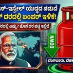 Gemini Generated Image cujo10cujo10cujo