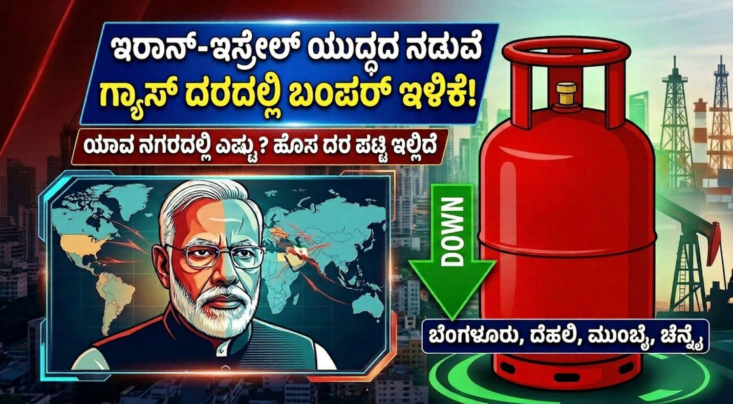 Gemini Generated Image cujo10cujo10cujo