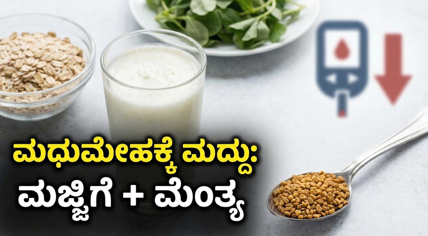 Gemini Generated Image cz7m02cz7m02cz7m