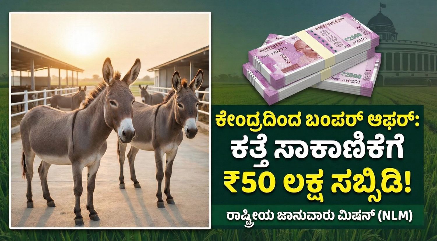 Gemini Generated Image d5gmwmd5gmwmd5gm