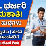 Gemini Generated Image ehskmehskmehskme