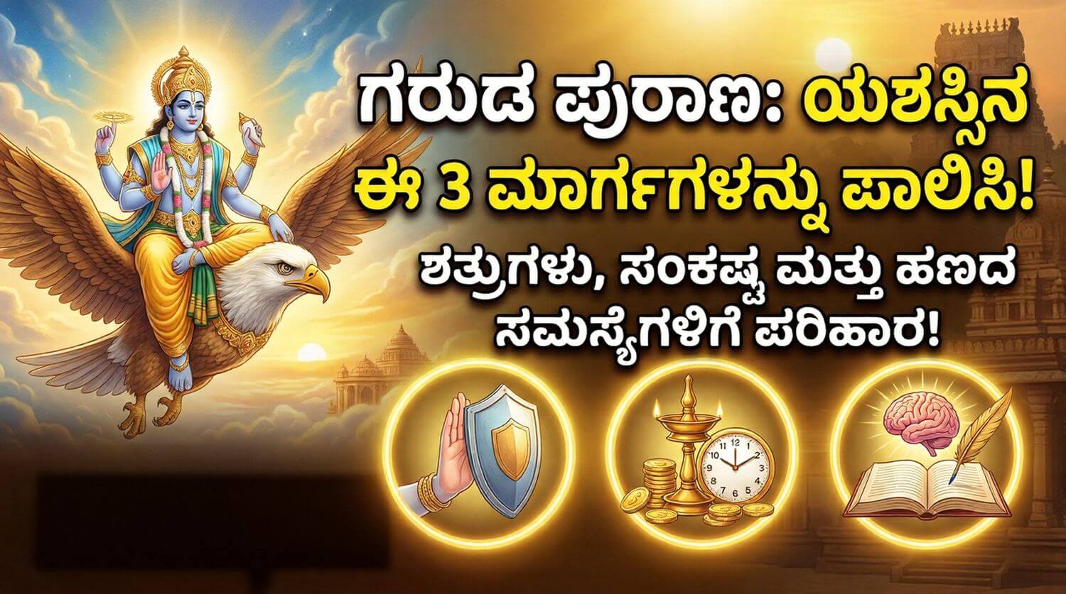 Gemini Generated Image ej277ej277ej277e 12b54f25 1fe0 44ad 9253 b4101be4acc