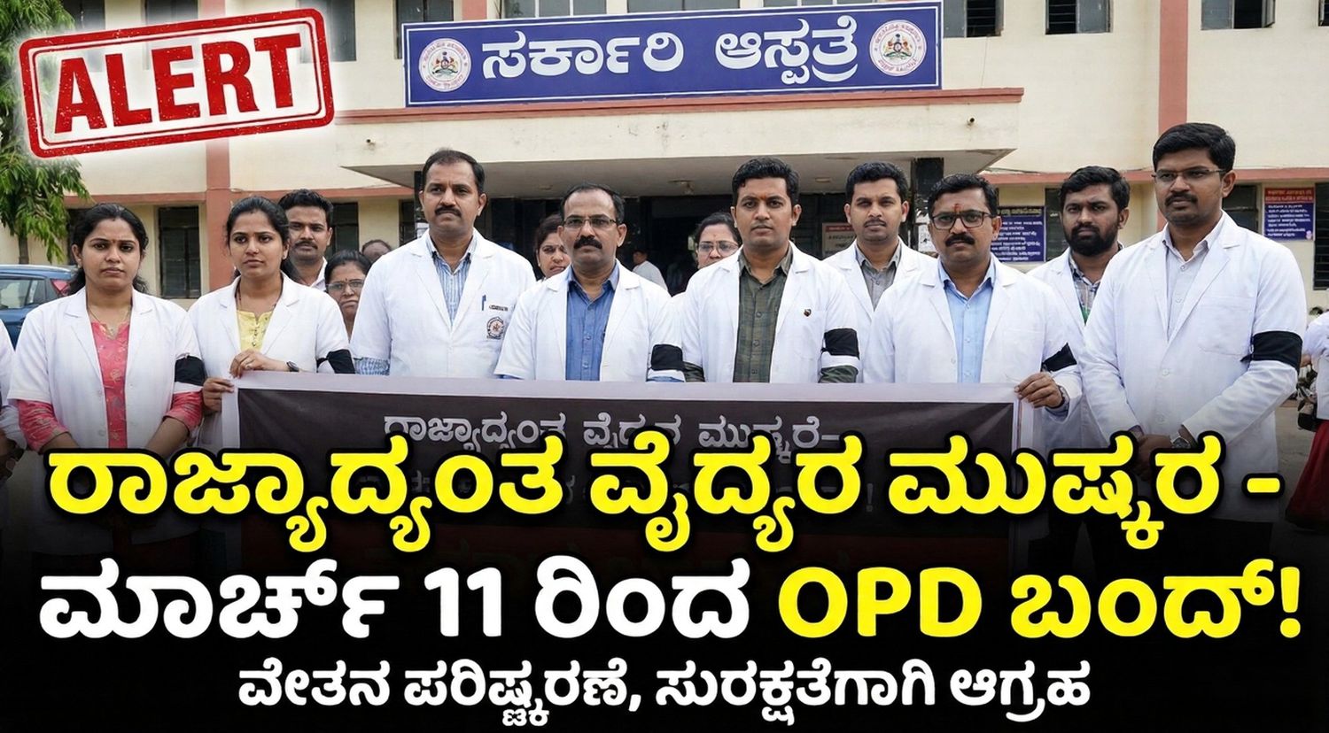 Gemini Generated Image h54358h54358h543 1