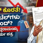 Gemini Generated Image igzg7qigzg7qigzg