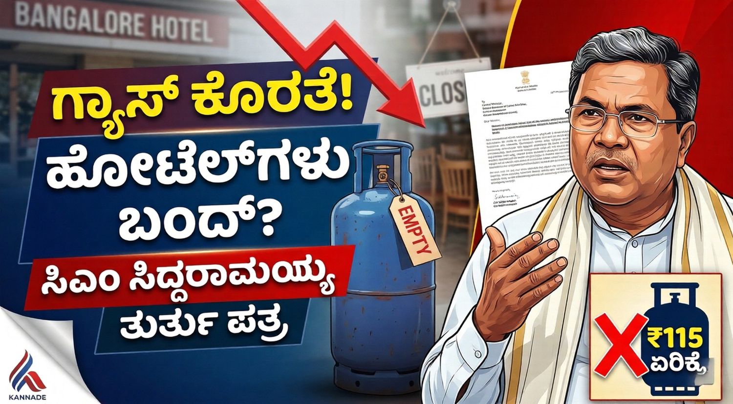 Gemini Generated Image igzg7qigzg7qigzg