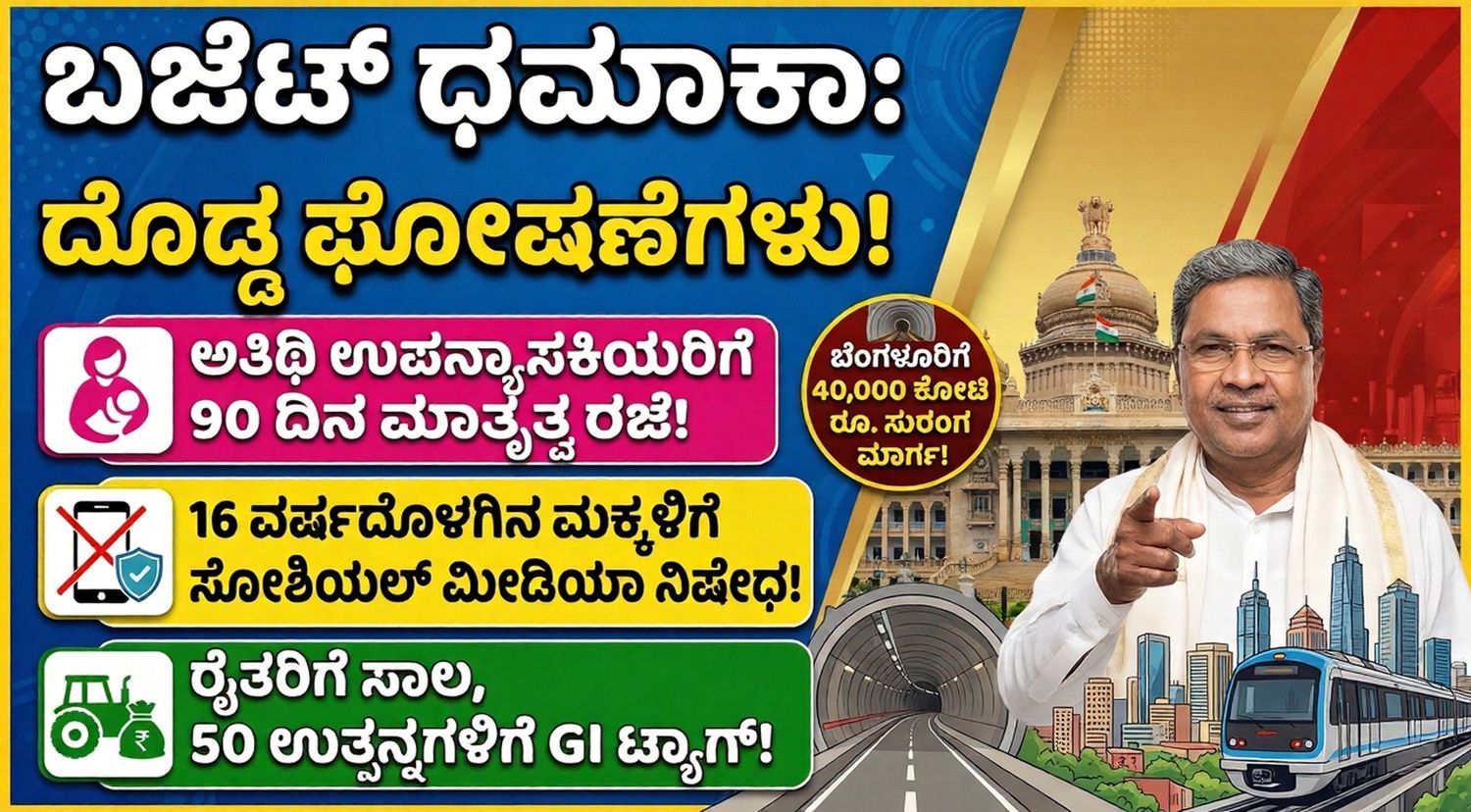 Gemini Generated Image isz3g1isz3g1isz3