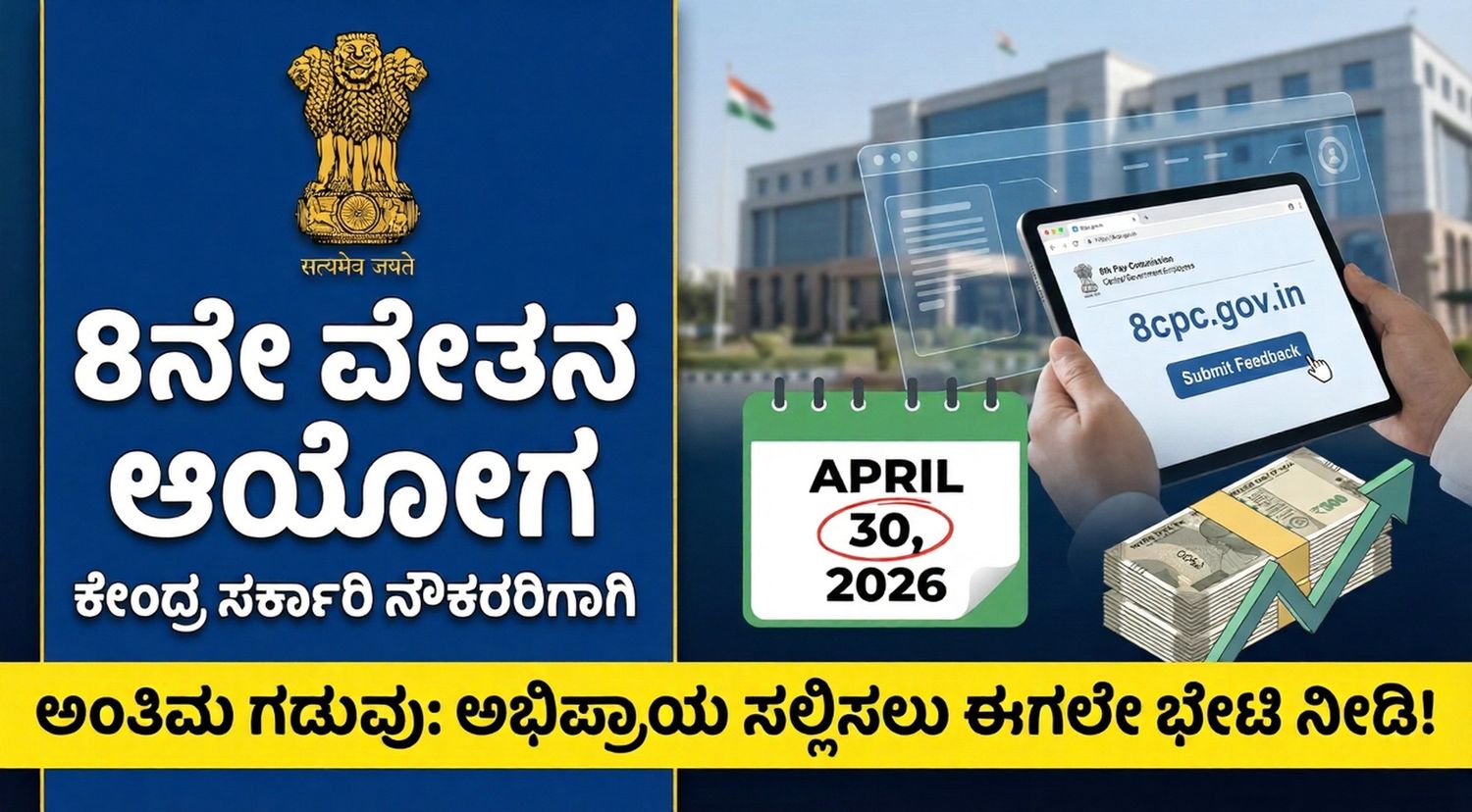 Gemini Generated Image j3fwm2j3fwm2j3fw