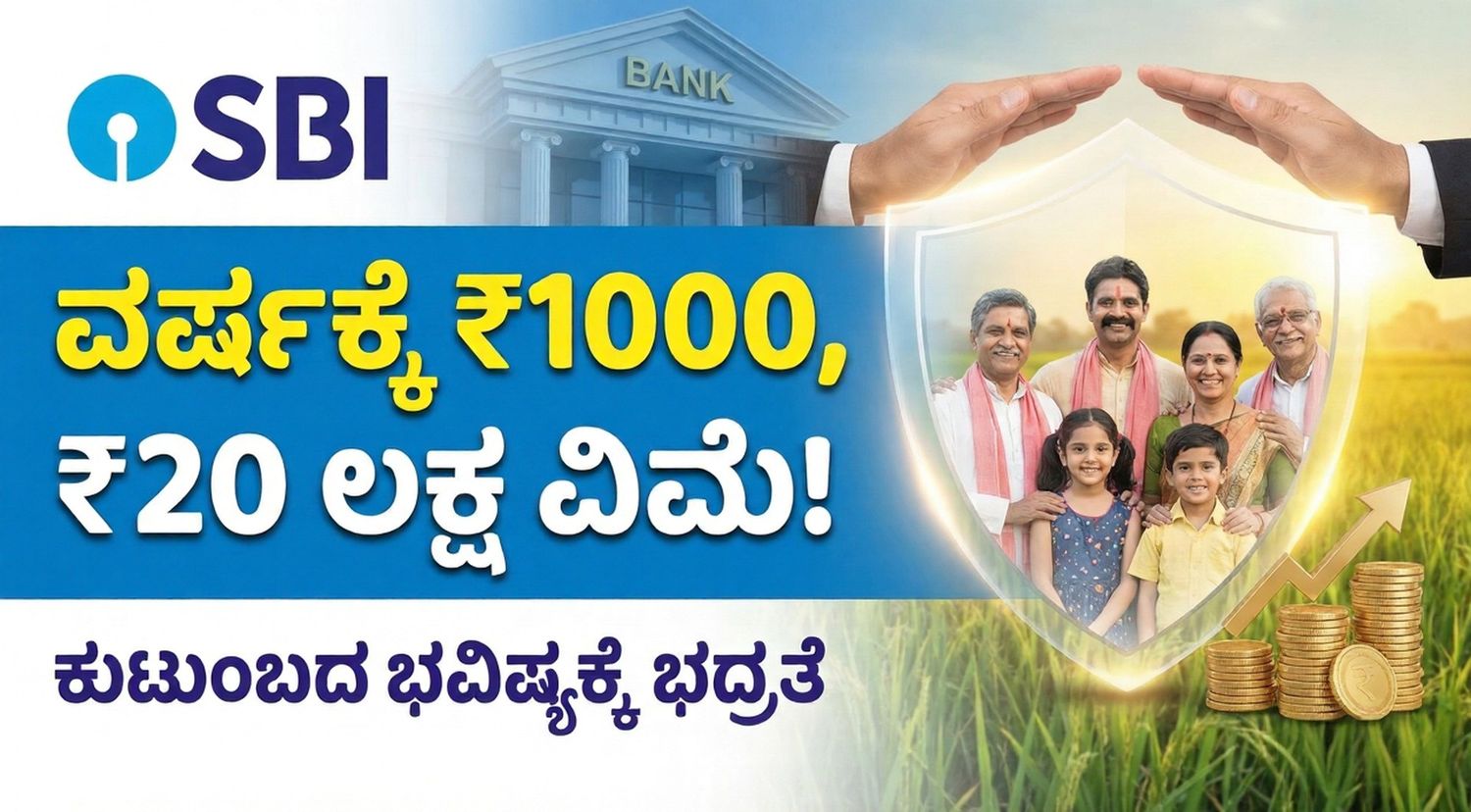 Gemini Generated Image jppybdjppybdjppy