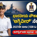 Gemini Generated Image ki1syoki1syoki1s