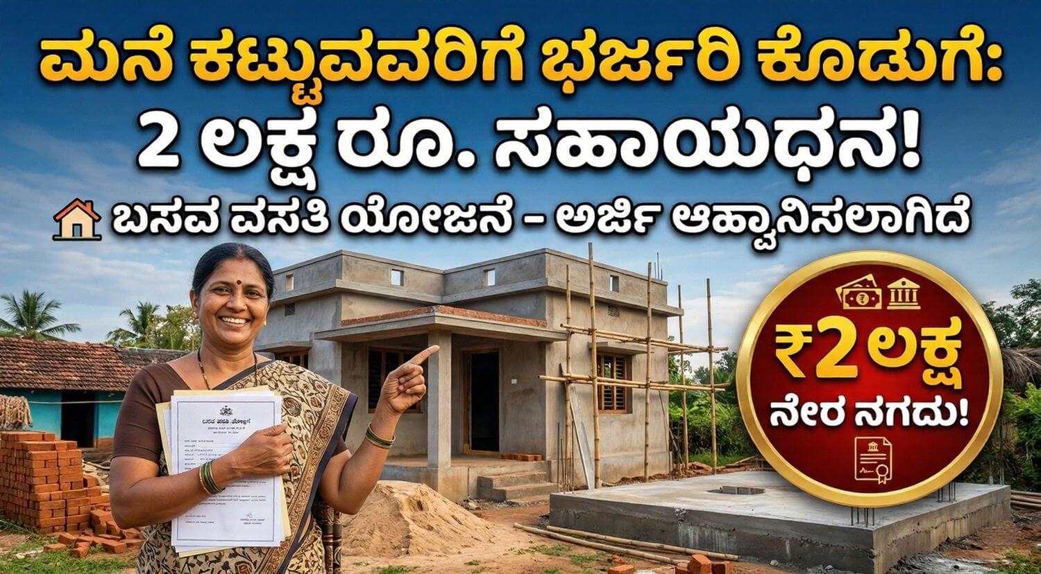 Gemini Generated Image kuqf3hkuqf3hkuqf