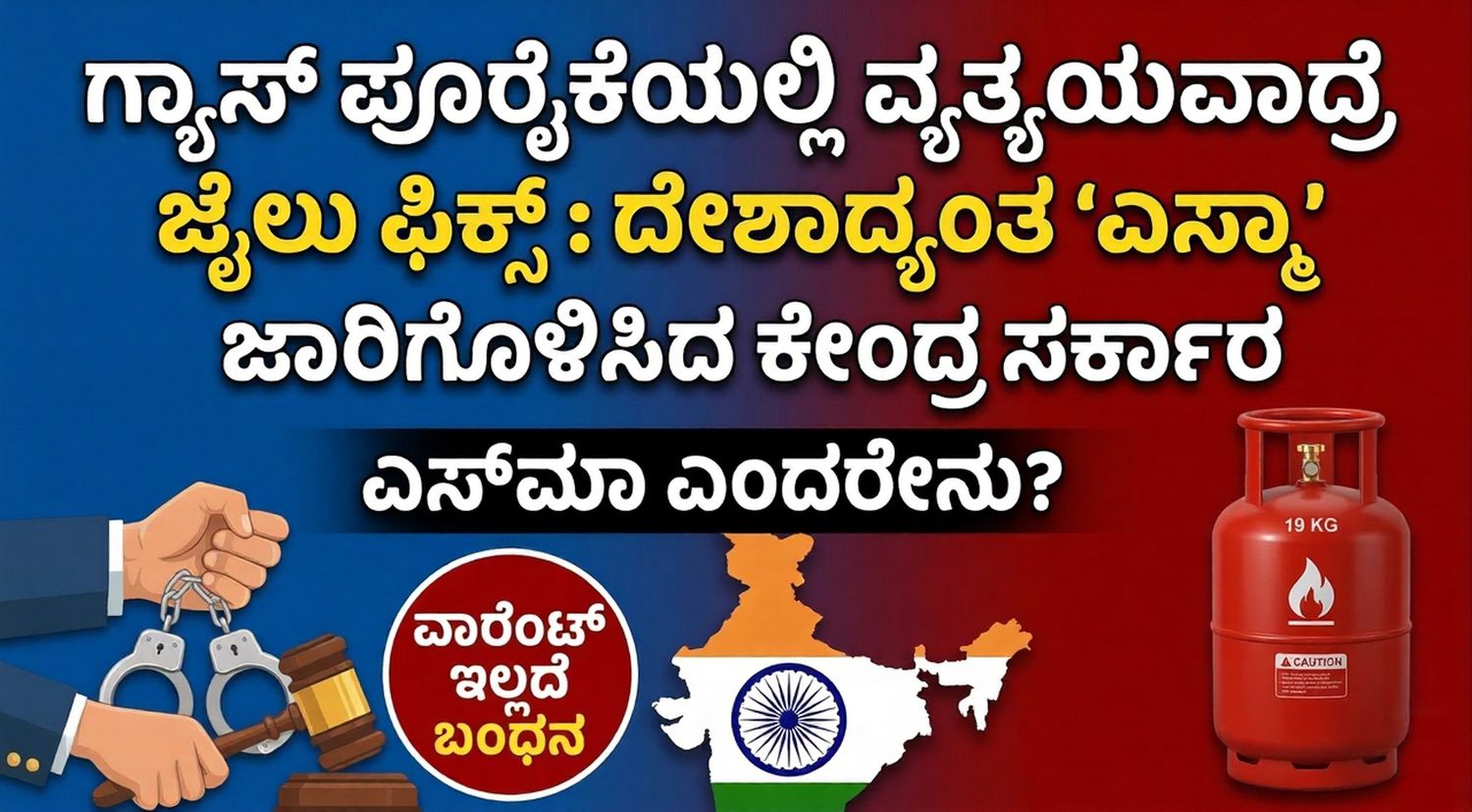 Gemini Generated Image kzodaqkzodaqkzod